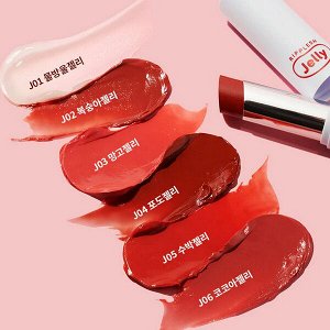 Тающий бальзам-желе для губ Black Rouge Ripplesh Jelly Balm #J02 Peach Jelly, 3.3г