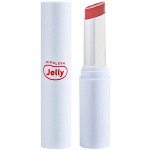 Тающий бальзам-желе для губ Black Rouge Ripplesh Jelly Balm #J04 Grape Jelly, 3.3г