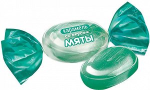 Карамель со вкусом "Мята" Яшкино 500 г
