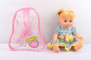Кукла Алина , в рюкзаке