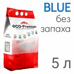 Наполнитель &quot;ECO-Premium &quot; BLUE, комкующийся (древесное волокно) 5 л (1,9кг).