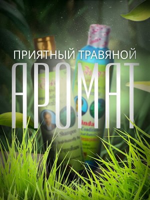 Кондиционер для волос JINDA Bai Mae & Butterfly Pea 250мл