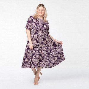 Платье, текстиль, фиолетовый, Фиолетовый