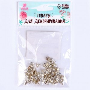 Колокольчик для рукоделия, набор 40 шт.,