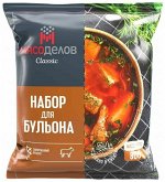 Набор для бульона ТМ Мясоделов 800 г