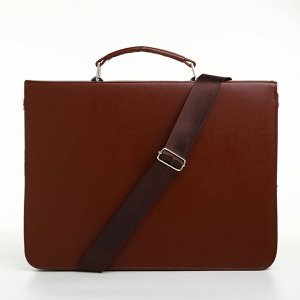Портфель деловой на клапане, коричневый