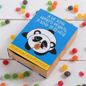 Леденцы монпансье в коробке с открыткой "Панда", 100 г