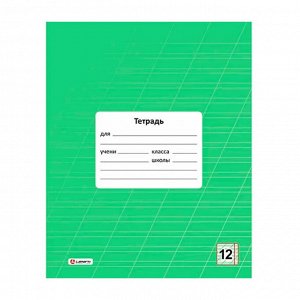 Тетрадь 12 л., линия косая Lamark  "Зеленая", обл. мелов. картон