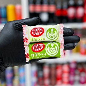 KitKat Matcha Latte 15g - КитКат матча латте. 2шт