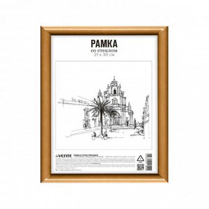 Рамка А4, 21х30 см, пластиковая, клен, акриловое стекло, deVENTE