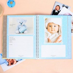 Ежедневник-смешбук "Все о нашем малыше"