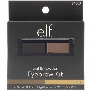 E.L.F. Cosmetics, Набор для бровей, гель & пудра, темный, 0,12 унции (3,5 г)