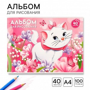 Альбом для рисования А4, 40 листов, на скрепке «Мари», «Коты-аристократы»
