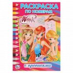 Раскраска по номерам &quot;Умка&quot; Винкс ,А5