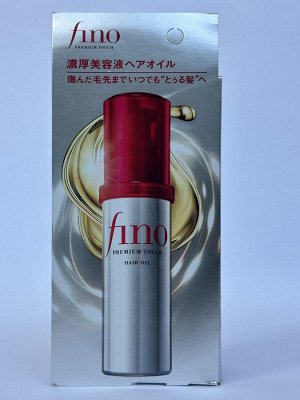 Восстанавливающее масло для волос  Shiseido Fino Premium Premium Touch Hair Oil, 70 мл.