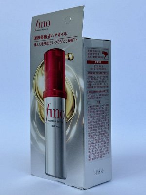 Восстанавливающее масло для волос  Shiseido Fino Premium Premium Touch Hair Oil, 70 мл.