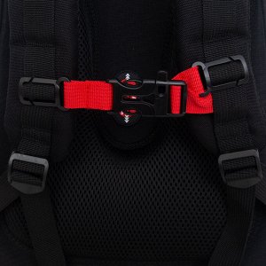 Ранец школьный формованный GRIZZLY с анатомической спинкой на ножках, для мальчика