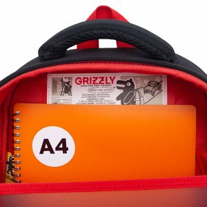 Ранец школьный формованный GRIZZLY с анатомической спинкой на ножках, для мальчика
