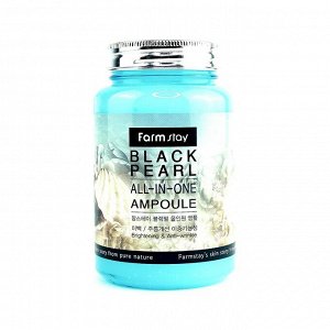 Сыворотка всё-в-одном с экстрактом жемчуга FarmStay Black Pearl All-In One Ampoule, 250мл