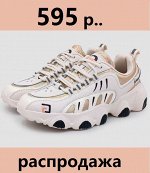 Женские Кроссовки