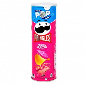 Хрустящие чипсы со вкусом креветок Pringles Принглс Prawn Coctail 165 гр