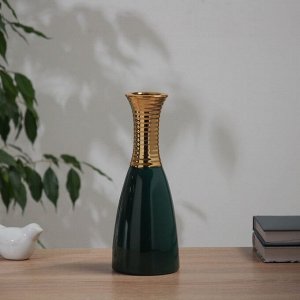 Керамическая ваза для цветов, сухоцветов «Вигго», настольная, d-6 см, 25x9.5 см, зелёный
