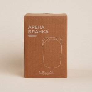 Ваза SL Home «Арена Бланка», 11,5x11x16,5 см, керамика, белая