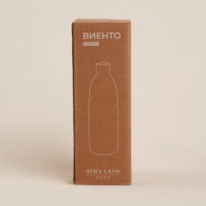 Ваза SL Home «Виенто», 7x21,5 см, керамика, бежевая