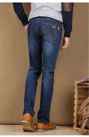 Однотонные эластичные прямые джинсы