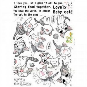 Десять котят