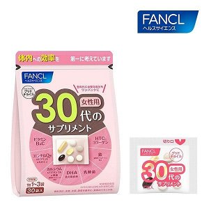 Fancl комплекс для женщин 30+ лет, 30 дн