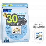 Fancl  Комплекс для муж. 30+, 30 пак.