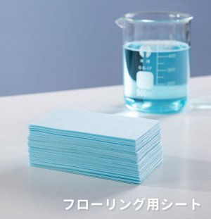 Растворимые салфетки для уборки пола KINBATA С-830 (Япония), 30 шт.