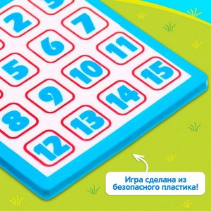 Настольная игра пятнашки «Давай двигай!», Синий трактор, МИКС