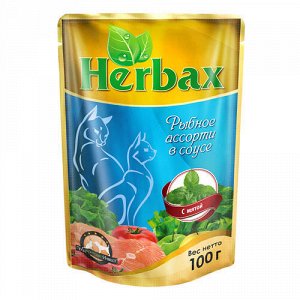 Пакет дой-пак herbax 100 гр. для кошек мясное ассорти в соусе с листьями брусники 1/24