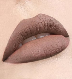 LUXVISAGE Блеск для губ PIN UP new 39 BEIGE NUDE