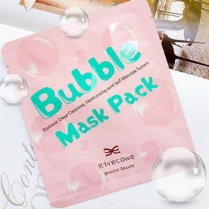 Маска для лица Bubble Mask Pack RIVECOWE Beyond Beauty (Ю. Корея)