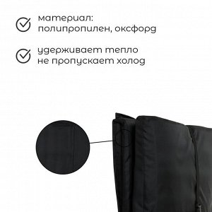 Пол для палатки, 200 х 180 х 2 см, цвет чёрный