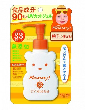 ISEHAN Kiss Me Mommy UV Mild Gel N - детский санскрин с дозатором