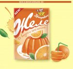 Желе апельсин