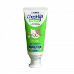 LION DENT Check-Up Kodomo - детская зубная паста