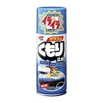 Антизапотеватель SOFT99 Anti-Fog Spray для стекол, аэрозоль, 180 мл