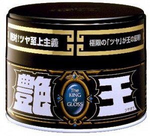 Полироль для кузова усиление блеска Soft99 The King of Gloss для темных, 300 гр арт. 00177