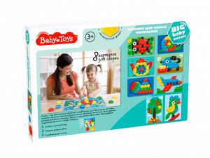 Мозаика для самых маленьких Baby Toys "Божья коровка" d25, d40/5 цв (52 эл)