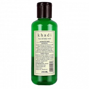Очищающее средство для лица и тела Khadi 34733 (Neem & tulsi)