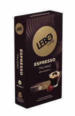 Кофе LEBO в капсулах  ESPRESSO Nespresso ITALIANO 5,5 гр 10 шт