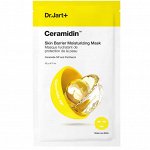 Dr.Jart+ Cicapair Skin Barrier Moisturizing Mask Восстанавливающая тканевая маска с церамидами 22гр