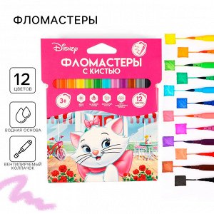 Фломастеры с кистью, 12 цветов, "Коты аристократы"