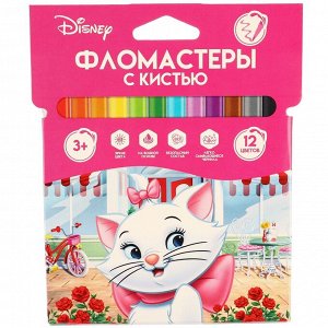 Фломастеры с кистью, 12 цветов, "Коты аристократы"