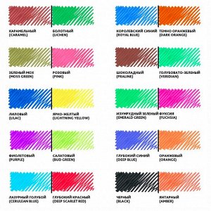 Фломастеры двусторонние 20 цветов PREMIUM BI-COLOR, 10 штук, утолщенные, вентилируемый колпачок